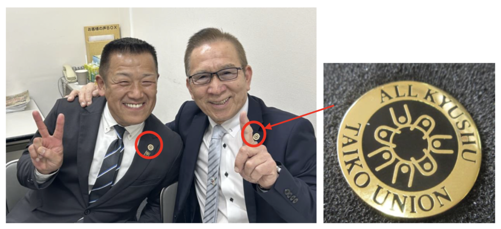 30周年記念徽章